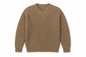Ron’s Sweater – The Flying Car Journey to Hogwarts